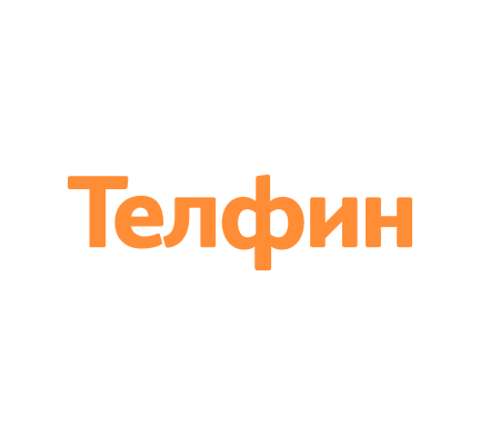 Телфин